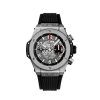 Hublot Big Bang, Unico Titanium, 42mm, Ref# 441.NX.1170.RX