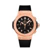 Hublot Big Bang, Gold Chronograph, 18k Rose Gold, 44 mm, Ref# 301.RX.1180.RX