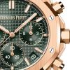 Audemars Piguet Royal Oak SELFWINDING CHRONOGRAPH "50TH ANNIVERSARY" Ref# 26240OR.OO.1320OR.04