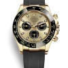 Rolex 116518LN Daytona Limoncello - Brand New